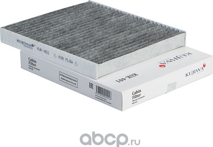 Фильтр салона угольный KUK401 KUJIWA GJ6A61P11A9B Kujiwa. Артикул KUK401
