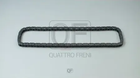Цепь привода ГРМ (Quattro Freni). Артикул qf13a00125