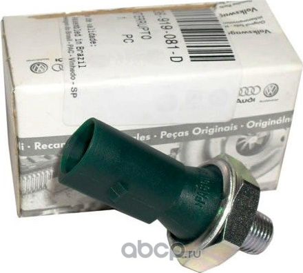 Датчик давления масла VAG. Артикул 036919081D