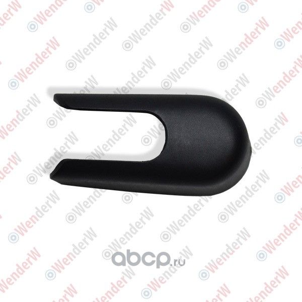 КРЫШКА ЗАДНЕГО СТЕКЛООЧИСТИТЕЛЯ TOYOTA YARIS (05-11) (Wenderw). Артикул WERR0104