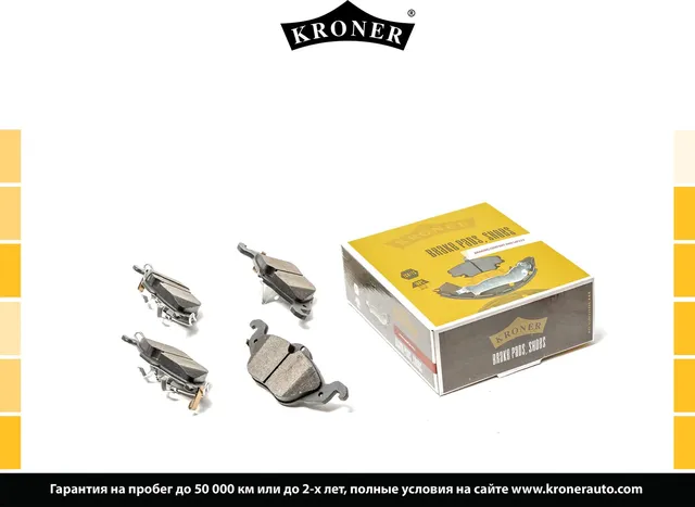 Тормозные колодки, дисковые, передние, OPEL ASTRA G 98-05, ZAFIRA 99-0 (Kroner). Артикул K002076