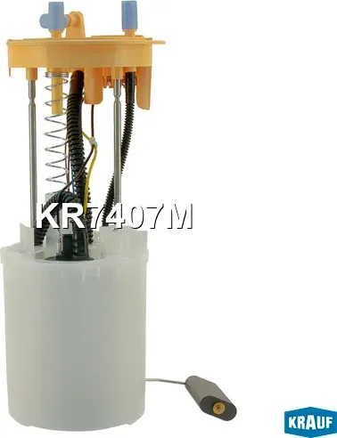 Модуль в сборе с бензонасосом (Krauf) Krauf. Артикул KR7407M