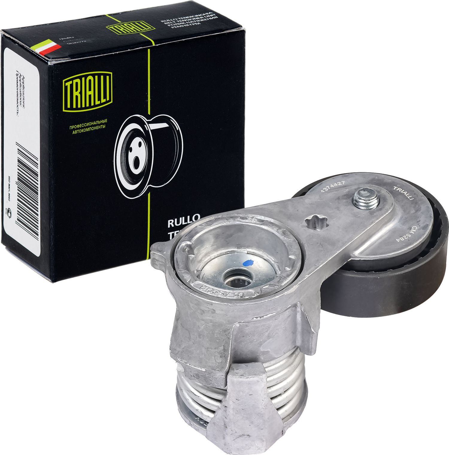 Направляющий (ведущий) ролик приводного поликлинового ремня Trialli. Артикул CM 5284