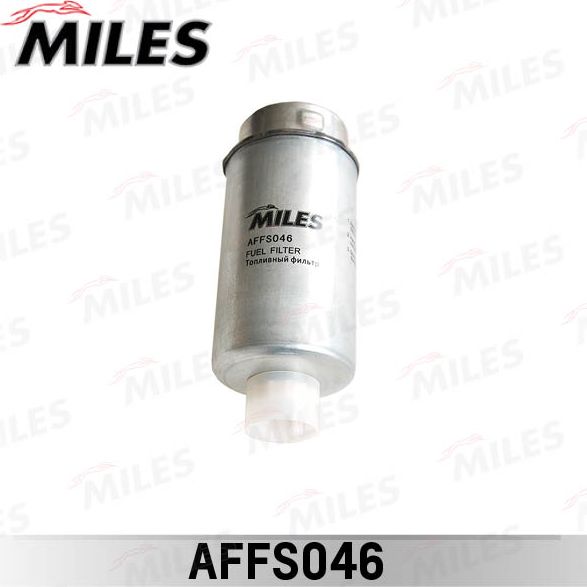 Топливный фильтр Miles. Артикул AFFS046