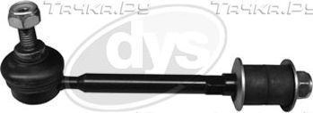 Стойка (тяга) стабилизатора DYS передняя для Nissan Primera P10 1990-1998. Артикул 30-74532