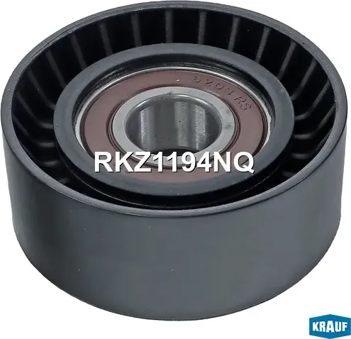 Ролик обводной приводного ремня (Krauf). Артикул RKZ1194NQ