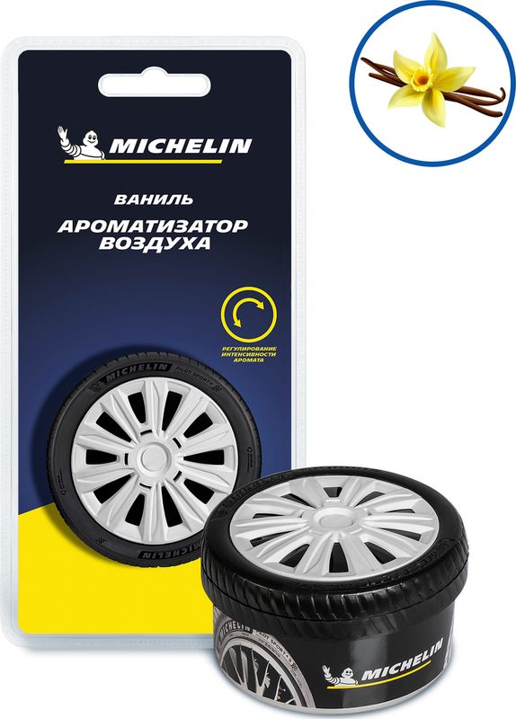 Ароматизатор воздуха MICHELIN, банка в форме шины 48 гр. (30 мл.) ваниль. Артикул 87800