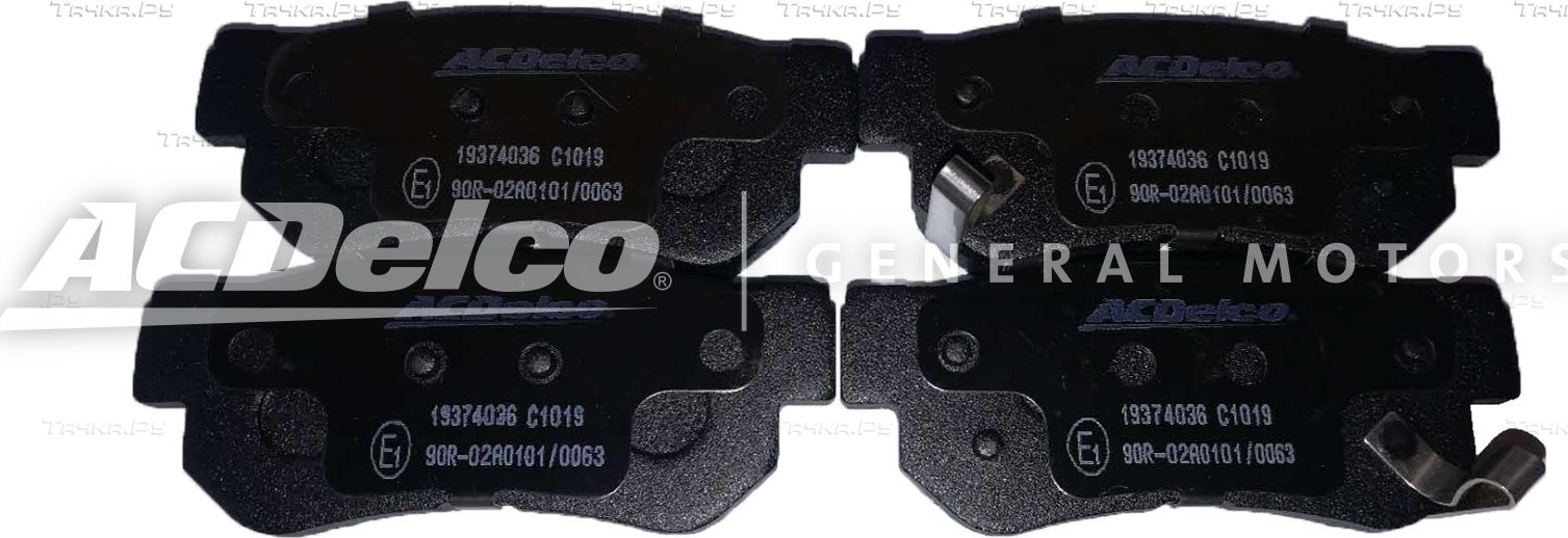 Тормозные колодки ACDelco задние для Hyundai Matrix I 2001-2010. Артикул 19374036