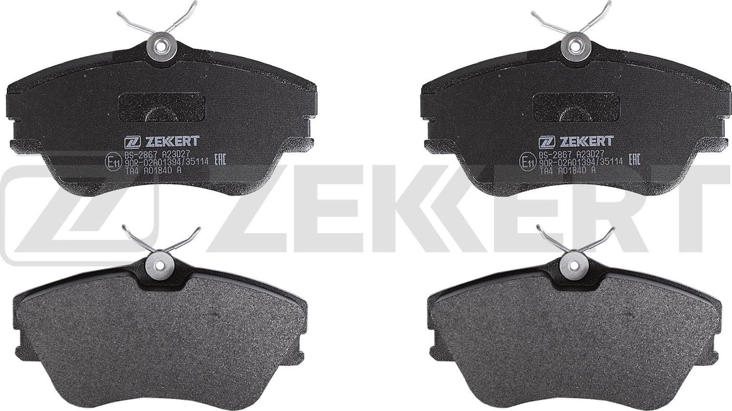 Тормозные колодки Zekkert. Артикул BS-2867