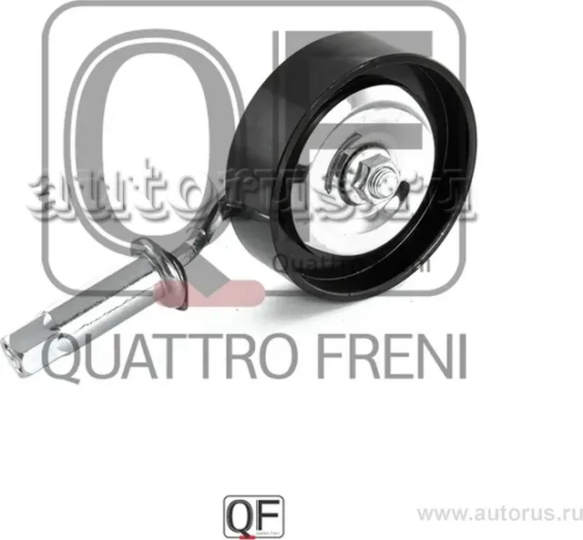 Ролик NISSAN MURANO 02- натяжной (Quattro Freni). Артикул QF00100006