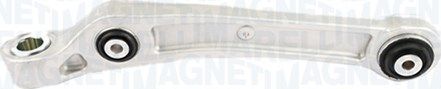 Продольный рычаг передней подвески Magneti Marelli (алюминий) левый для Audi Q7 II (4M) 2015-2026. Артикул 301181411690