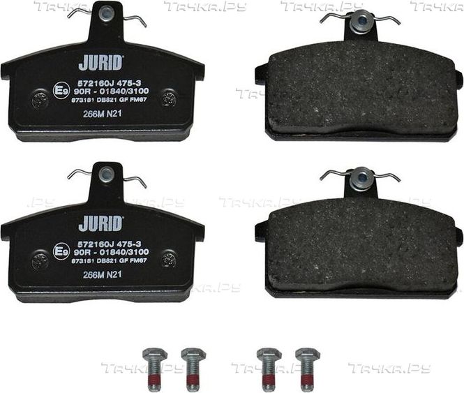 Тормозные колодки Jurid. Артикул 572160J