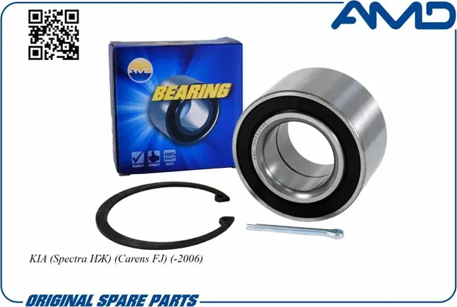 Подшипник передней ступицы 80*42*45 Kia Carens 2002-2006 (AMD). Артикул AMDGH042135