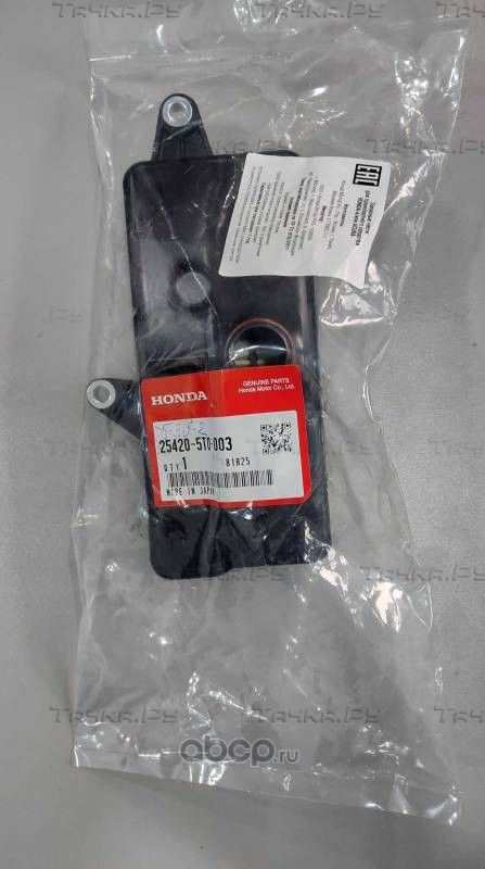Фильтр АКПП Honda для Honda Jazz III 2015-2026. Артикул 254205T0003