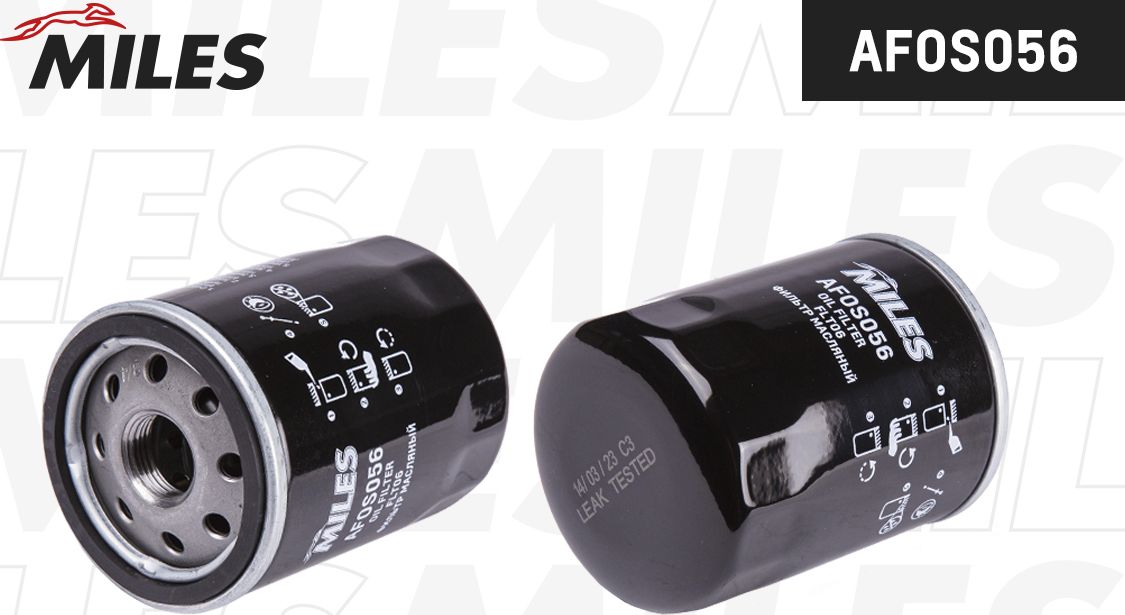 Масляный фильтр Miles. Артикул AFOS056