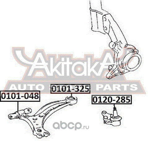 Сайлентблок переднего рычага подвески Asva. Артикул 0101-048