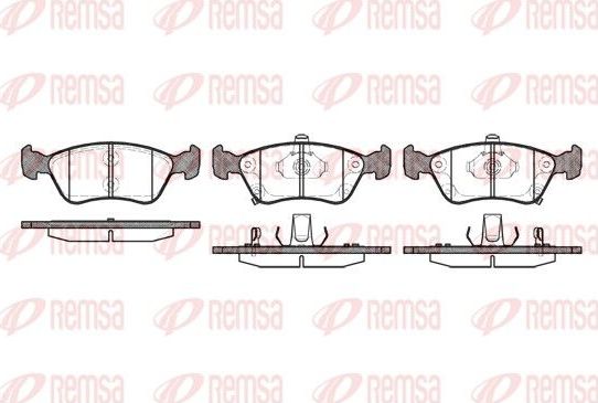 Тормозные колодки Remsa. Артикул 0676.02