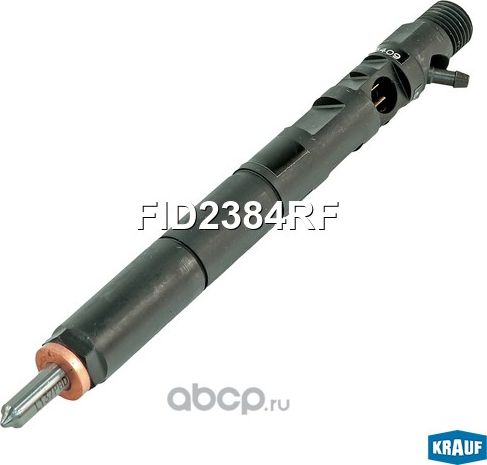 ФОРСУНКА ТОПЛИВНАЯ Krauf. Артикул FID2384RF