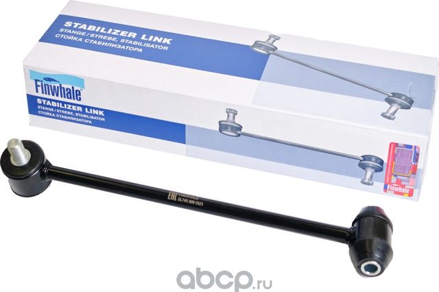 Тяга стабилизатора MB W204/W212 зад.подв.прав. (Finwhale). Артикул SL745