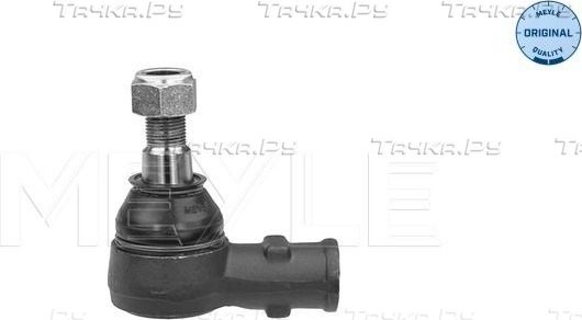 Наконечник рулевой тяги Meyle Original правый/левый для IVECO Daily II 1989-1999. Артикул 236 020 0034