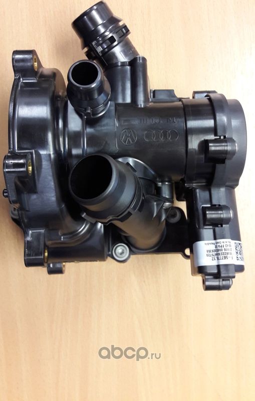 Термостат VAG. Артикул 06L121111H