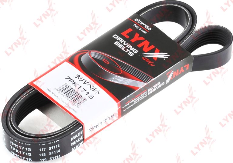 Приводной ремень поликлиновой LYNXauto. Артикул 7PK1715