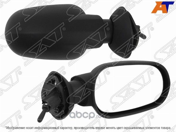 Зеркало RENAULT LOGAN 05-08 RH механическое (SAT). Артикул STDC019401
