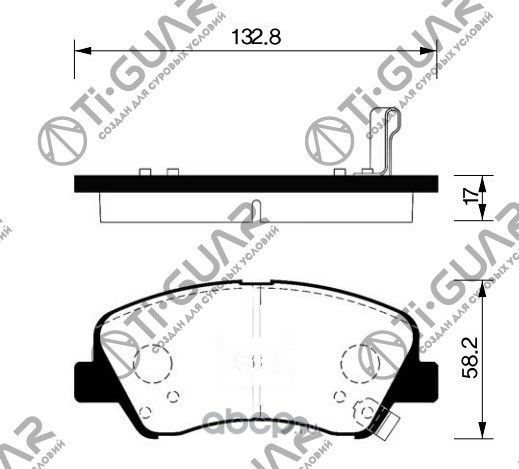 Колодки тормозные (TI-Guar). Артикул TG0537C