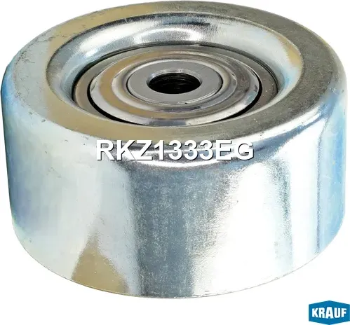 Ролик обводной приводного ремня Krauf. Артикул RKZ1333EG