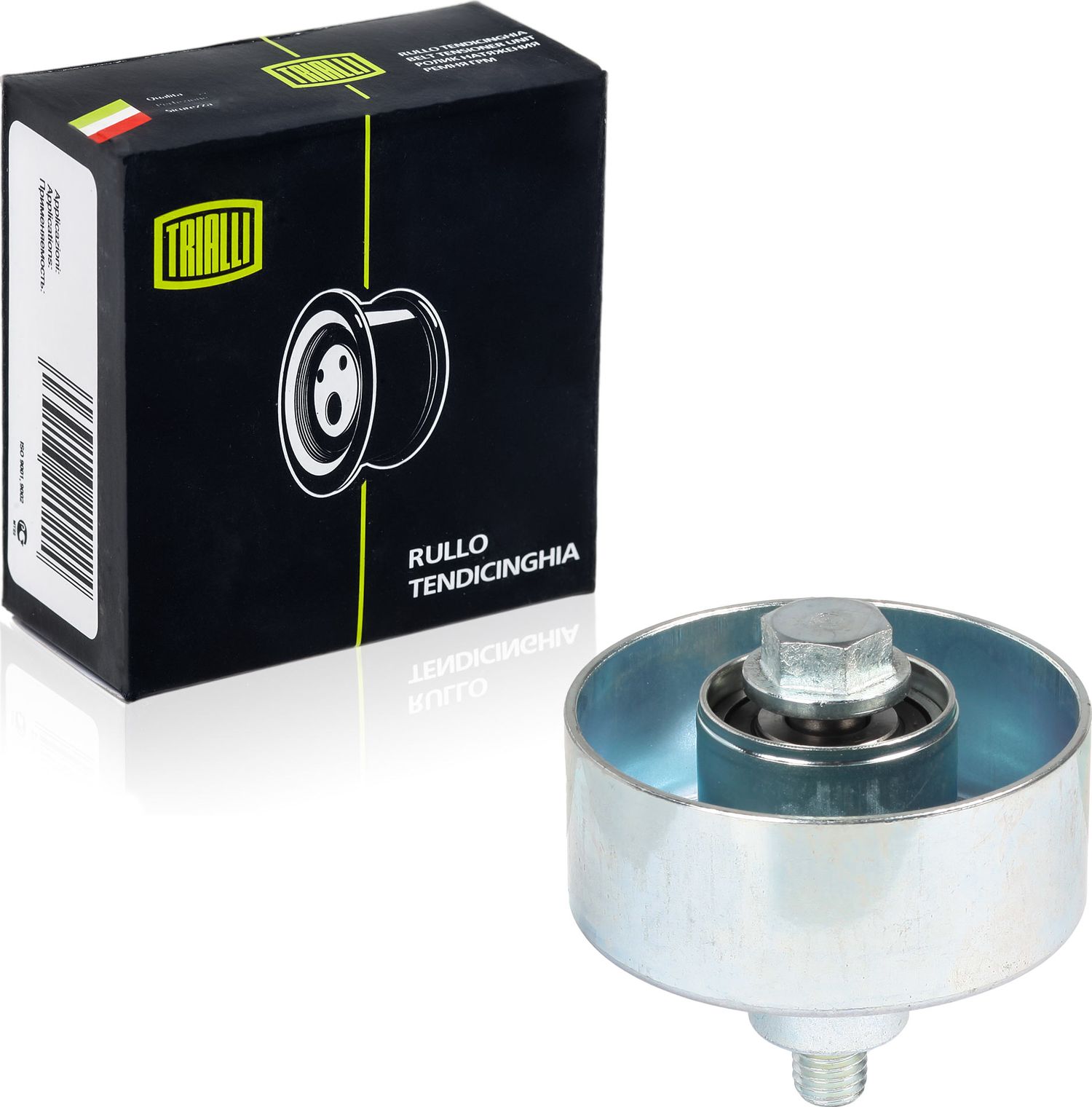 Направляющий (ведущий) ролик приводного поликлинового ремня Trialli. Артикул CM 5171