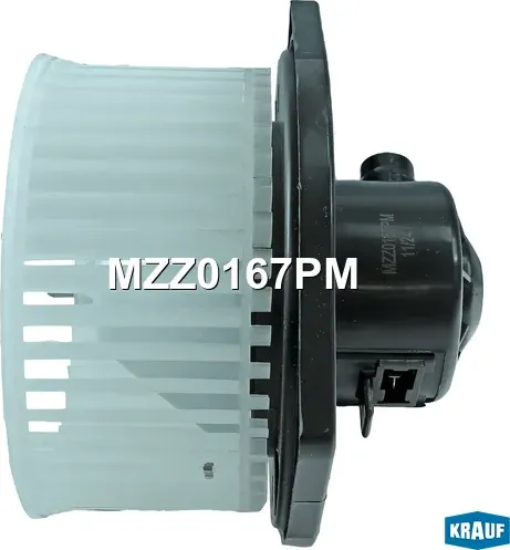 Мотор печки c крыльчаткой (Krauf). Артикул MZZ0167PM
