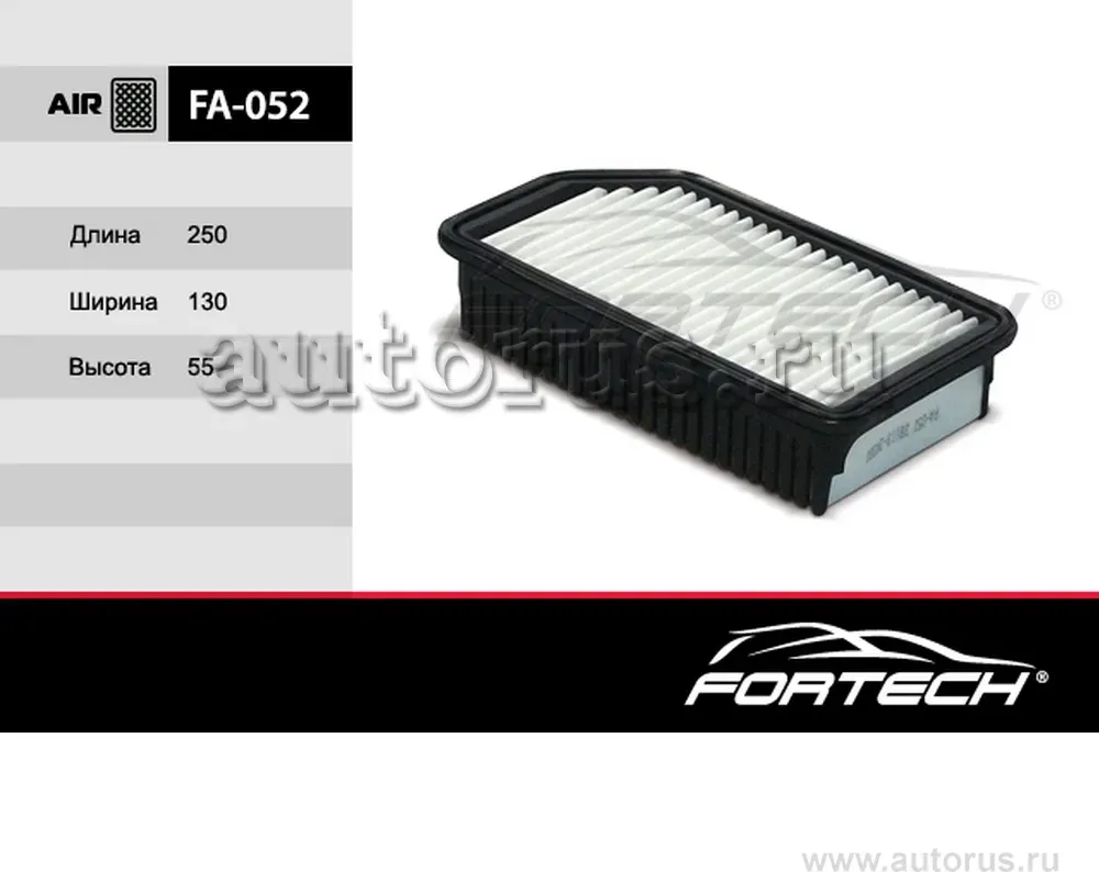 Фильтр Воздушный KIA: Soul 09, Venga 10, HYU (Fortech). Артикул FA052