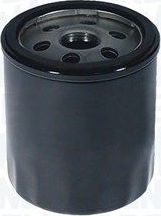 Масляный фильтр Magneti Marelli. Артикул 152071758791