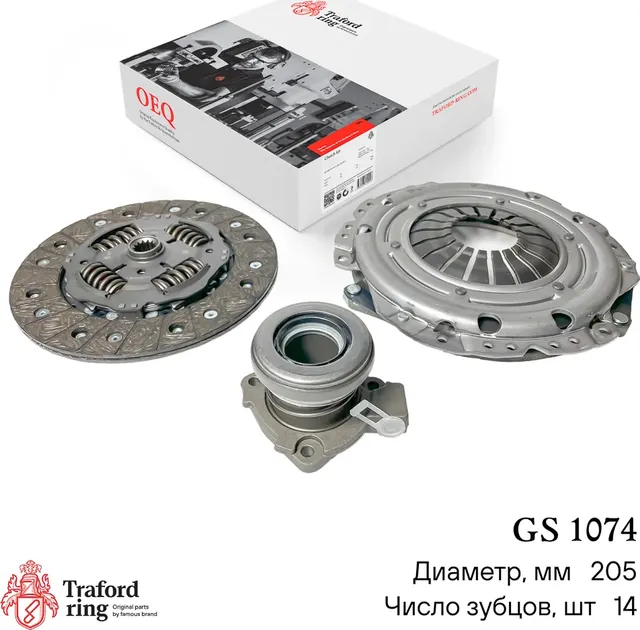 Сцепление в сборе Opel Astra G (98-) 1.8i (кмпл. с мех. муфт.) (Traford Ring). Артикул GS1074