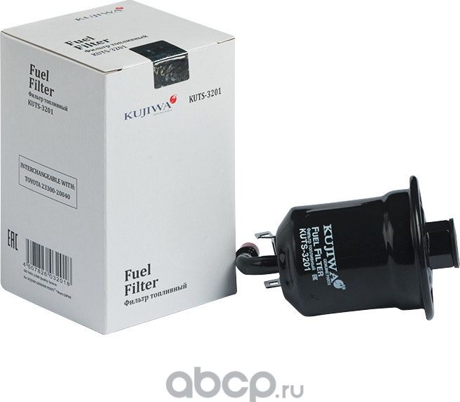 Фильтр топливный KUTS3201 KUJIWA 2330020040 TOYOTA Kujiwa. Артикул KUTS3201