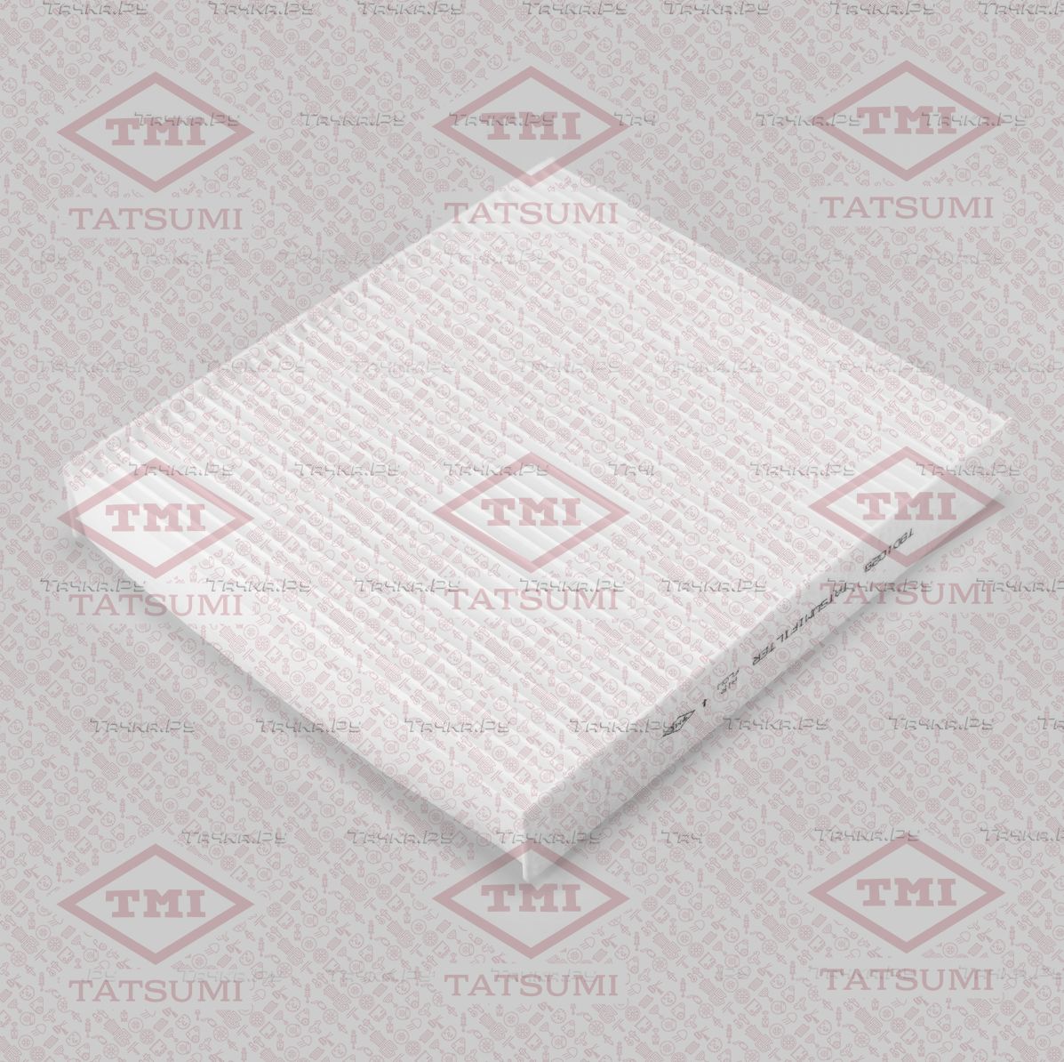 Фильтр салона (Tatsumi). Артикул TBD1028