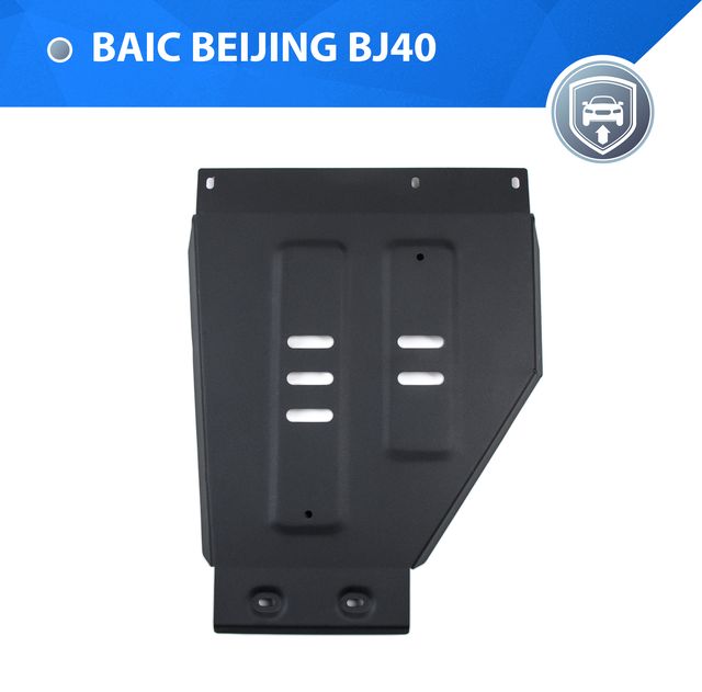Защита Rival для РК BAIC Beijing BJ40 АКПП 4WD 2023-н.в.. Артикул 111.3505.1