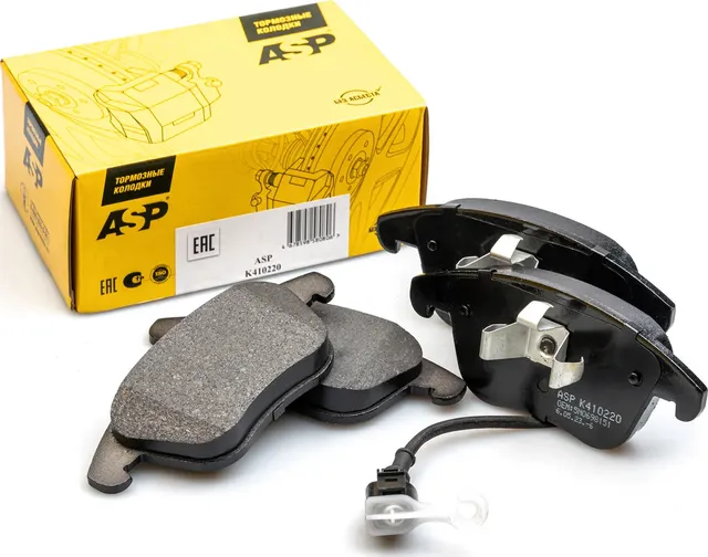 Передние тормозные колодки для а/м VW Tiguan/Citroen C4/Peugeot 308 (ASP) ASP. Артикул K410220