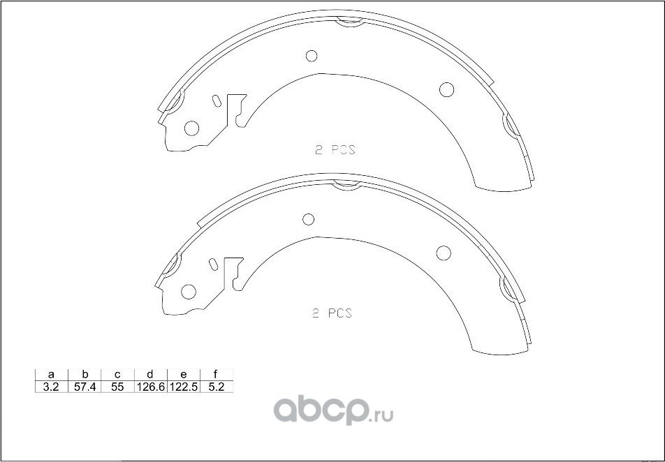 Колодки тормозные барабанные (Avantech). Артикул AVS0220