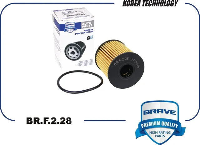 Фильтр масляный (Brave). Артикул BR.F.2.28