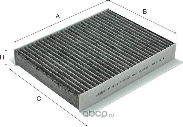 Фильтр салона CHERY Tiggo 8 Pro угольный (Goodwill). Артикул AG 043 CFC