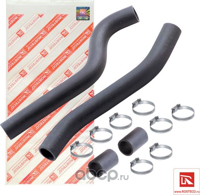 Патрубоки радиатора (комплект) (Rosteco) Rosteco. Артикул 20154