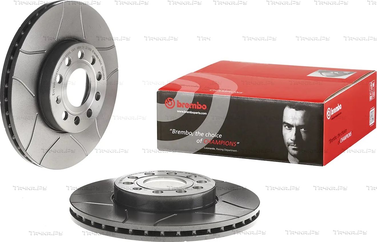 Тормозной диск Brembo XTRA LINE - Max передний для Skoda Yeti I 2009-2017. Артикул 09.9145.75