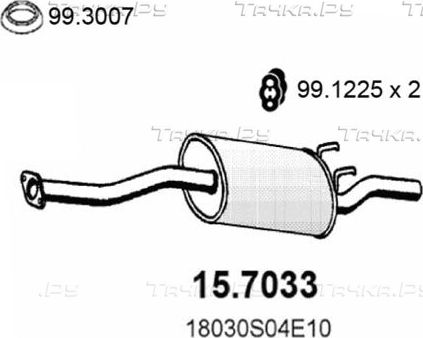 Глушитель (задняя часть) Asso для Honda Civic V 1991-1996. Артикул 15.7033