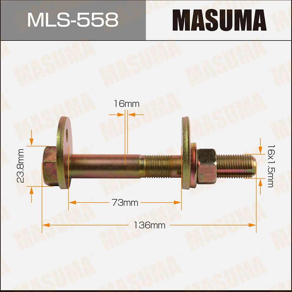 Болт развальный Masuma. Артикул MLS-558