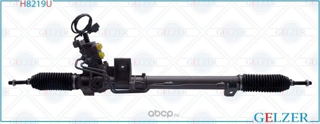 Рулевой механизм ГУР Volvo S80 I (Ориг.восст) (Gelzer). Артикул H8219U