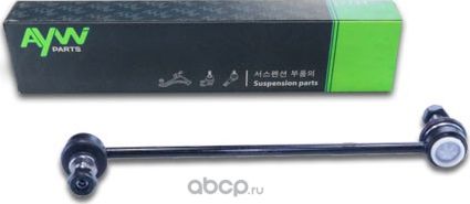 Стойка стабилизатора передняя L/R (Aywiparts). Артикул AW1350500LR