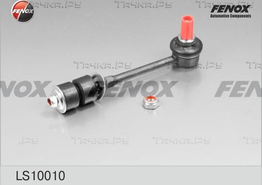 Стойка (тяга) стабилизатора Fenox задняя для Volvo XC60 I 2008-2017. Артикул LS10010