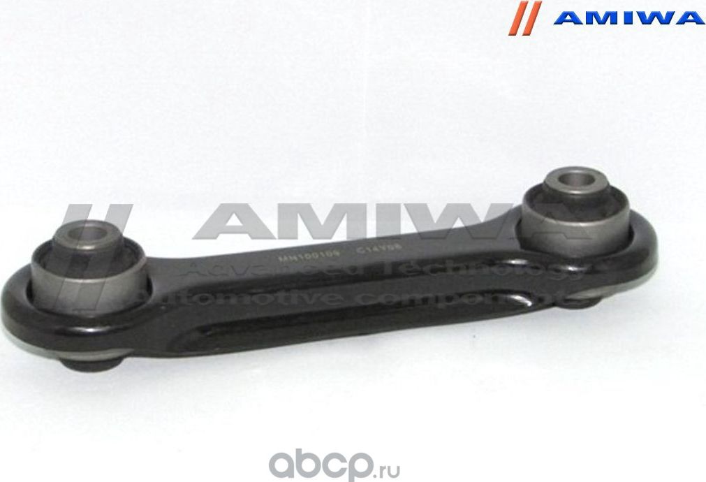 ТЯГА ЗАДНЯЯ ПОПЕРЕЧНАЯ НИЖНЯЯ (Amiwa). Артикул 0906158