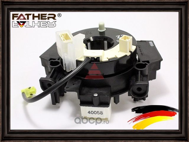 Спиральный контакт (10702070/040919/0177361, КИТАЙ) (Father). Артикул F996R60